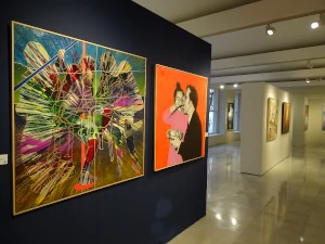 Exposición